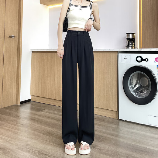 Jingluo schmale Version Eisseide Weitbeinhose für Frauen Sommer dünne hohe Taille Drape gerade-leg-Anzughose für Frauen loser schlanker Freizeithosen YMS9221 Milchbraun (verlängerter Stil) m