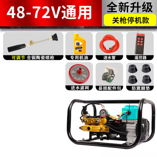 Pulvérisateur électrique haute tension agricole télécommande nouveau modèle 48 V 60 V tricycle arbre fruitier pesticide nouvel artefact de pulvérisation 220 V modèle de télécommande électrique domestique sans beurre + tube de 150 mètres