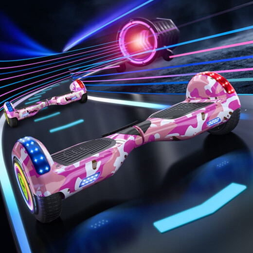 ZOLA electric balance car for children and adults somatosensory car parallel car two-wheel self-balancing 6-12 years old handrail off-road wheel 6.5-inch flagship white APP protection + glare wheel