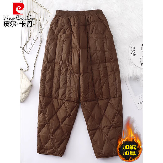 Pierre Cardin Minus 40 Degree Down Pants Women's Outerwear Plus Velvet Thickened Pants 2026 Autumn and Winter New Large Size Fat Harem Cotton Pants Black L Recommended 115-130 Jin Jin equals 0.5 kg