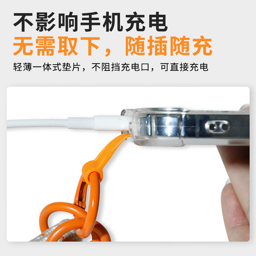 ESCASE upgraded thickened and reinforced mobile phone lanyard can be carried diagonally to prevent loss of chain, anti-theft rope, climbing universal mobile phone case, strong and durable DuPont paper waterproof storage fashion bag