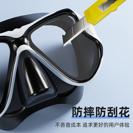 Yuke diving goggles, adult snorkeling equipment, snorkel, children's diving mask set, swimming glasses for men and women, adult, black and gray mask, snorkel, swimming cap, flat light, no prescription