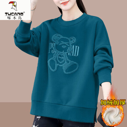 Woodpecker (TUCANO) Sweat-shirt ours court pour femme début du printemps automne et hiver 2024 nouveau velours épais style à la mode haut à col rond 1585-bleu (style flotte)