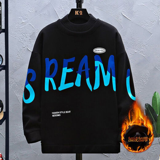 简方位初中生加厚卫衣男 13到15岁12青少年秋冬季加绒厚卫衣14岁男孩初 695米白单件卫衣加绒加厚_品质 5XL m75-98斤左右