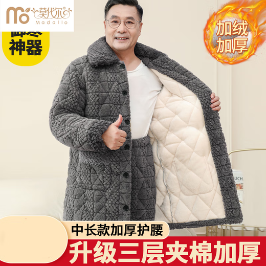 
Modal middle-aged and elderly men's pajamas in autumn and winter plus velvet thickened three-layer cotton coral velvet warm home clothes 12155 [Mid-length thickened waist protection, minus 25 3XL Recommended height 185 and weight 170-