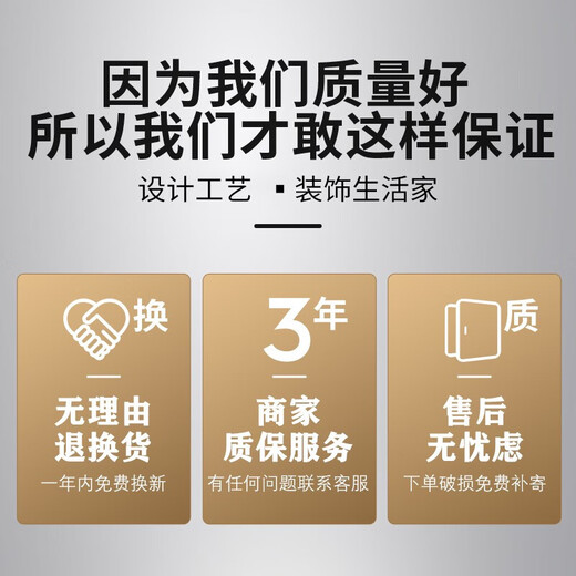 Plum, Orchid, Bamboo and Chrysanthemum living room sofa background wall decoration painting four-screen ink Chinese painting new Chinese tea room Zen hanging painting Aoshuangduxue-A 30*90 environmentally friendly picture frame PS high-definition glossy surface