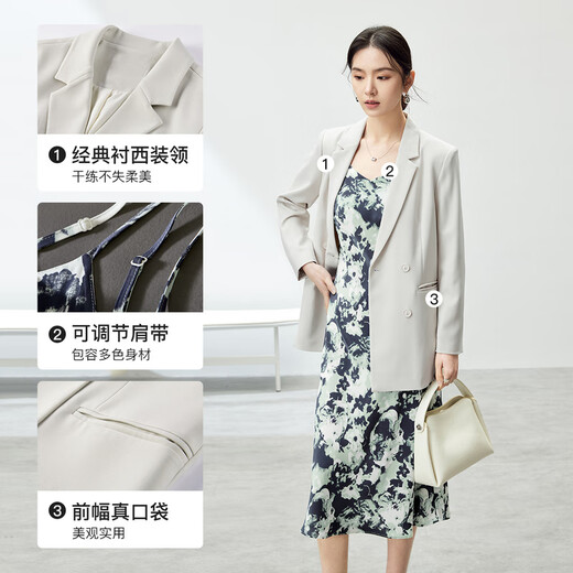 Chandubila fashionable and elegant double-breasted blazer romantic printed suspender dress suit apricot with gray blue XL