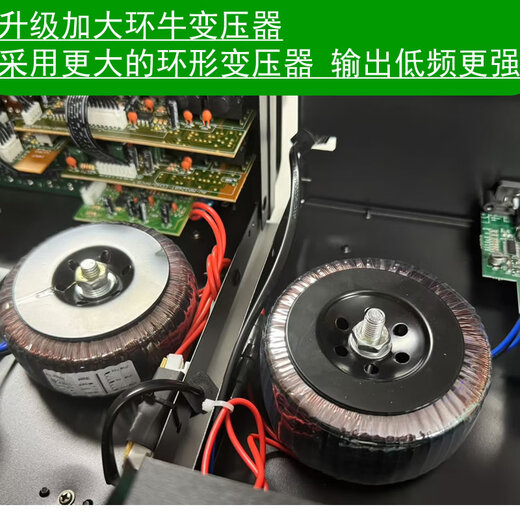 StarklokAV328BT-220v12v dual-purpose power amplifier home Bluetooth power amplifier karaoke conference audio power amplifier AV328BT