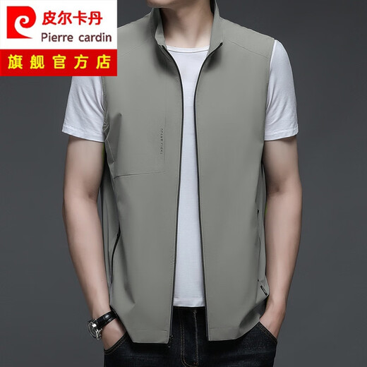 皮尔卡丹（pierre cardin）高端 春夏季轻薄款冰丝马甲男立领户外运动休闲潮速干马夹背心 藏青色【2023/新款/夹克/马甲/男 2XL 建议150-170斤