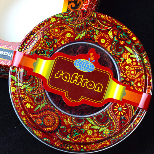 
Beijing Tongrentang Saffron Tibetan Saffron can be used with Iranian special red saffron soaked in water and drink gift box saffron planting balls souvenir 10 pieces/10g [gift box set