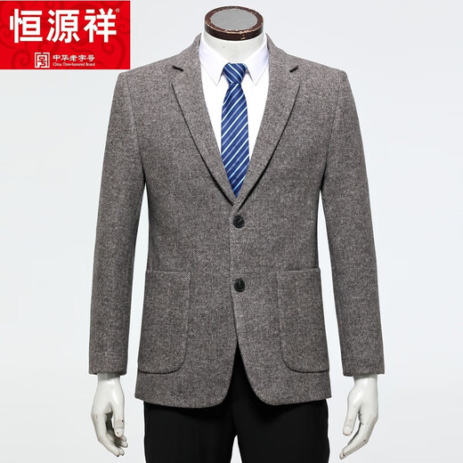 Hengyuanxiang winter thick wool suit jacket men's tops middle-aged loose business casual large size suit gray coffee color 35a6879 175/92A recommended 138-158Jin Jin equals 0.5 kg