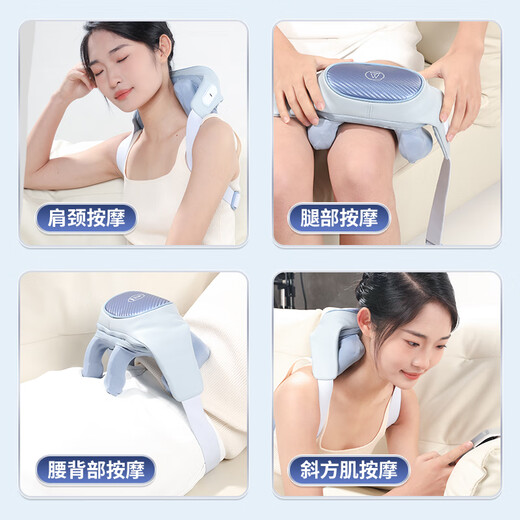 Miaojie R3 Supreme Edition Cervical Massager Shoulder and Neck Massager Massage Shawl Hot Compress Neck Trapezius Muscle Back and Leg Massage Practical Birthday Gift for Parents Men and Women Gold