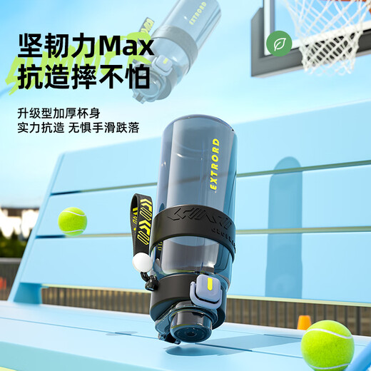 COOKSS Sports Water Cup Large Capacity Sports Water Bottle for Boys and Girls Summer Students Going to School Special Fitness Portable Water Bottle High Temperature Resistant Outdoor Deep Black - Thickened PC Double Drink 800ml