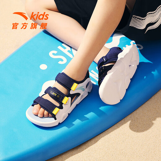 ANTA children's sandals, men's and women's shoes, 2025 summer new breathable Velcro arch open toe Lingbo beach shoes, men's blue/white/yellow orange-3 33 shoe inner length 20.5cm