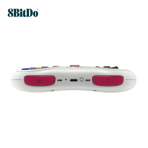 8BitDo M30 Game Controller Bluetooth Controller Wireless Fighting Mobile Phone PC Computer Switch Game Console Steam TV Doubles