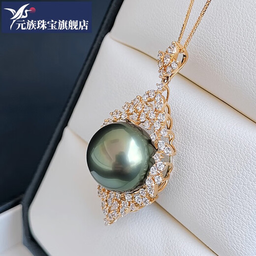 Yuan ethnic black and white gold pearls Tahitian black pearl pendant peacock green female 18k gold seawater pearl necklace jewelry for girls