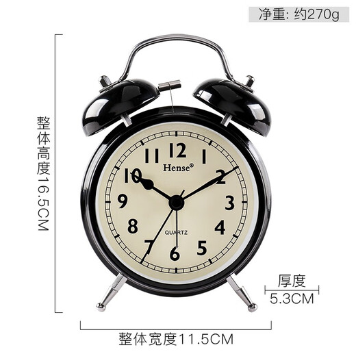 Hanshi (Hense) simple mechanical ring alarm clock, special wake-up artifact for high school students, powerful wake-up sound, children's bedroom dormitory alarm clock, desktop clock, small desk clock HA70 black