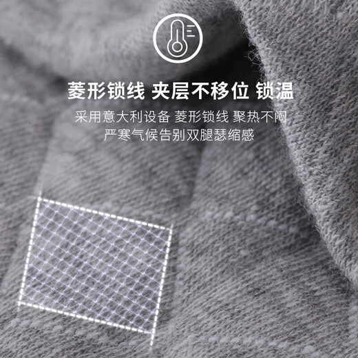 Yiershuang трехслойное утолщенное мужское термобелье из 100% хлопка, трехслойное хлопковое термобелье, хлопковое осеннее пальто с круглым вырезом и длинные брюки