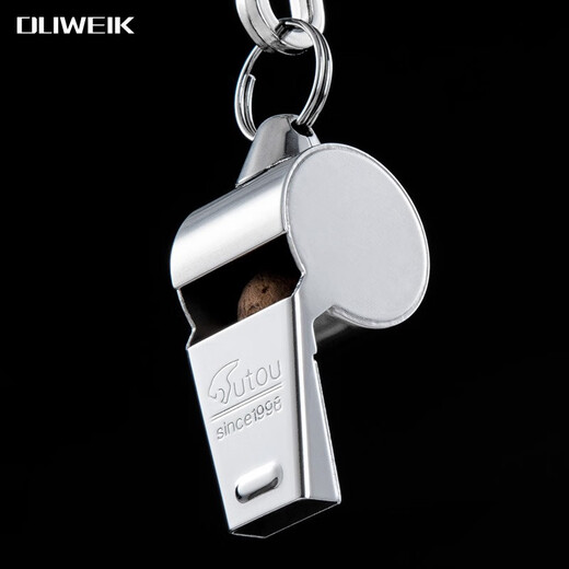 Duweck whistle referee whistle outdoor life-saving whistle basketball and football special metal whistle + gray lanyard