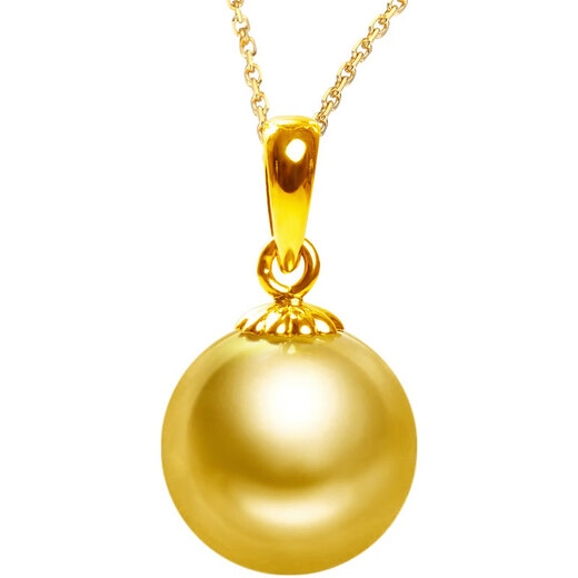 Qiongruige Pearl Necklace Single 18K Girl Pendant South Sea Gold Beads Clavicle Chain Valentine's Day Gift for Girlfriend and Mom 18k Gold + Round South Sea Gold Beads Including Chain 10-11mm