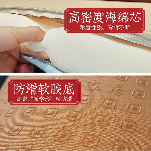 Kebit mahogany sofa cushion Chinese embroidery solid wood furniture sofa cushion for all seasons Luohan bed anti-slip cover customization Yutangchun blue cushion customization