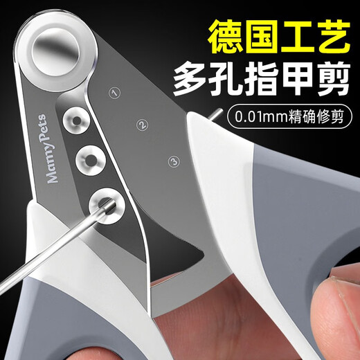 Pet Love Cat Nail Clipper Cat Claw Pet Nail Clipper Artifact Fixed Anti-Scratch Free Bloodline Novice Dog Nail Clipper Cat Growth Trilogy Random Colors