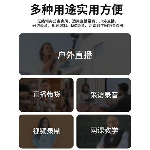 Pinshi Intelligent Noise Reduction Wireless Lavalier Microphone Radio Microphone Pickup Mobile Live Broadcast Anchor Recording Douyin Short Video Shooting Sound Transmission Equipment Sound Card Outdoor Little Bee Fashion Model Apple Interface Apple 14 and Below Models