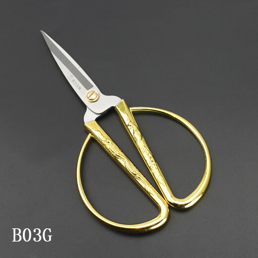 Jinda Rimei Dragon and Phoenix Alloy Scissors Household Stainless Steel Scissors Alloy Powerful Scissors Home Kitchen Wedding Opening Ribbon Cutting Festive B03G Medium Size
