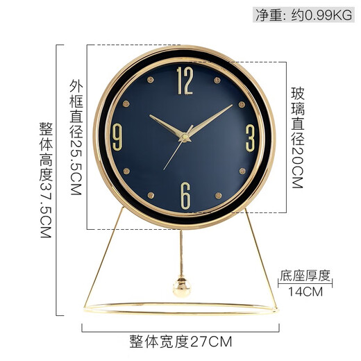 Hense Creative Desk Clock Modern Light Luxury Desktop Clock Living Room Desktop Clock Decoration Ornament Quartz Clock HD58 Blue
