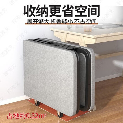 Quanpinwu Lunch Break Klappbett Einzelbett-Büro Nickerchen Bett einfache Bett Krankenhaus beim Haushaltshausklappbett [Jingsuda] verbesserte Schwammstil-Breite 60 cm breit dicke, quadratische Röhre