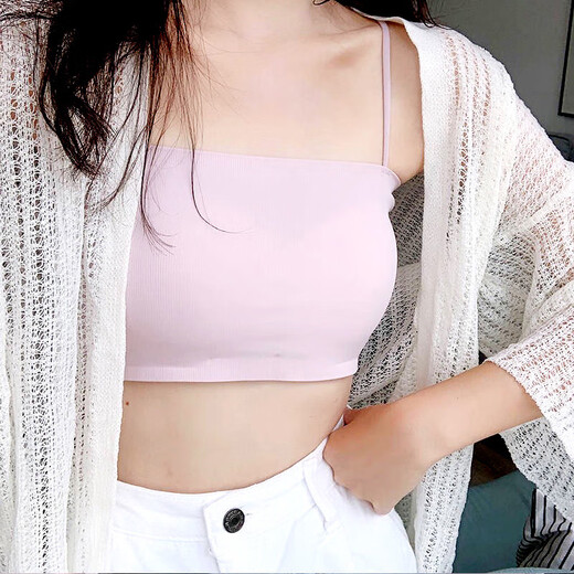 PureUP Seamless Ice Silk Sexy Beautiful Back Without Wires Gathered Chest Seamless Suspender Anti-Exposed One-Word Girly Tube Bra White One Size (75-130Jin Jin is equal to 0.5kg)