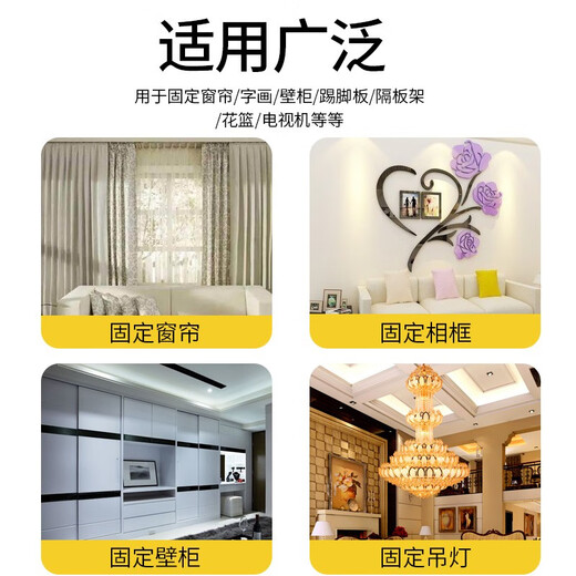 Open picture small yellow croaker plastic expansion pipe screws nylon thickened expansion plug rubber plug bolt expansion plug anchor bolt self-tapping screw 6*60 with nails 50 sets/pack