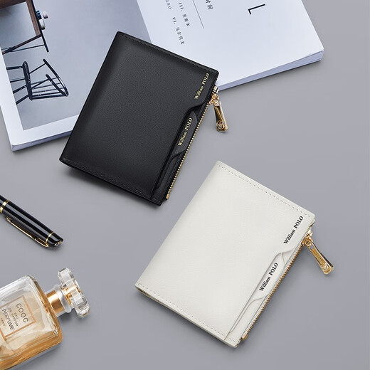 WILLIAMPOLO Regalo Cartera pequeña de cuero genuino para mujer Monedero corto para mujer Cartera delgada y compacta Tarjetero multifuncional Blanco