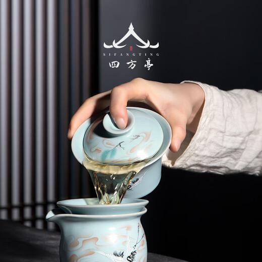 Sifangting Ru kiln tea set Jingdezhen high-end household kung fu covered bowl Chinese style high-end teapot light luxury complete gift box 16-head large set-leather gift box