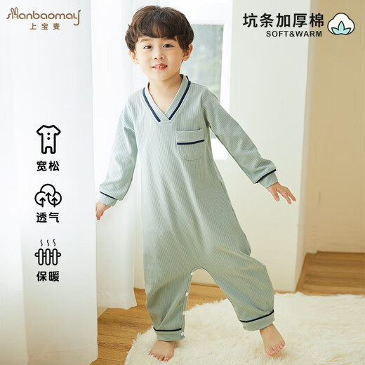 Shangbaomai Spring and Autumn Children's One-piece Pajamas Thickened Sutra Cotton Baby Warm Pajamas Home Clothes Anti-Kick Pajamas Boys and Girls Yellow 150cm