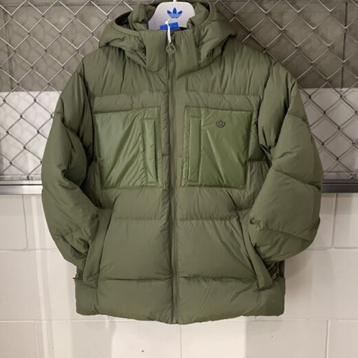 阿迪达斯 （adidas） 三叶草羽绒服男士冬季新款户外运动服保暖休闲连帽棉衣夹克 H13563橄榄绿 S