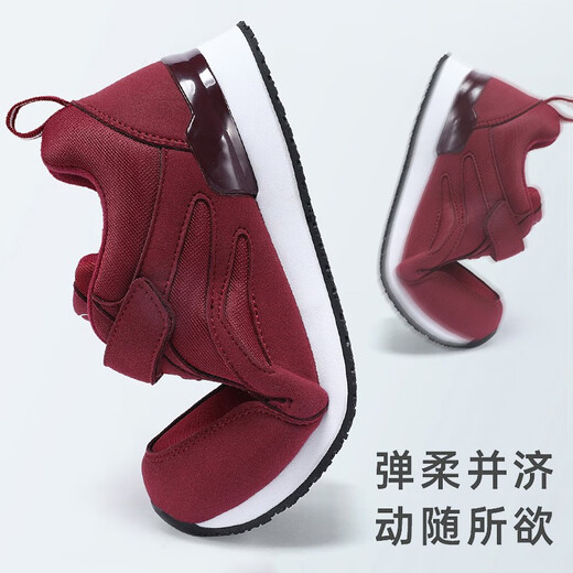 Jingtian sends shoes for the elderly, women's mothers' shoes, casual breathable mesh sports shoes, middle-aged and elderly walking shoes, non-slip soft sole granny shoes, old Beijing cloth shoes, large size square dance shoes 8810 black men's and women's 35