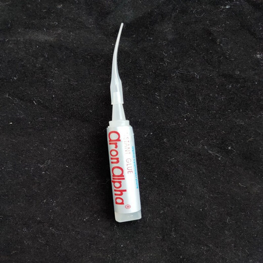 DIY jewelry accessories sticky pearl hand-inlaid quick glue AA super glue jewelry jewelry golden wood glue 1 stick of glue contains 1 dropper