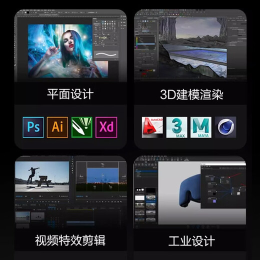 ASUS complete machine 14600kf/12600kf+5060ti/5060 host assembled computer desktop computer host e-sports game host DIY complete machine sea view room with seven 14600KF丨5060TI丨16*2丨1T