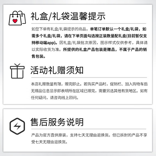 Skin Key (CPB) Expert Exclusive 4D Sculpting Eye Cream 15ml Firming and Lightening Lines as a Birthday Gift for My Girlfriend