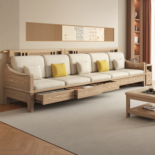 Daye and Maple Solid Wood Sofa Ash Solid Wood Sofa Drawer High Box Storage Sofa Simple Modern Log Style Independent Four-Seater Combination