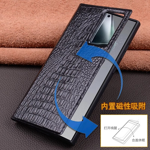 Yunxuan [cuir personnalisé] Convient pour Samsung S24ultra Mobile Phone Case Intelligent Dormant Flip S25ULTRA Case de protection en cuir haut de gamme en cuir haut de gamme [Modèle de crocodile noir] Samsung S25ULTRA