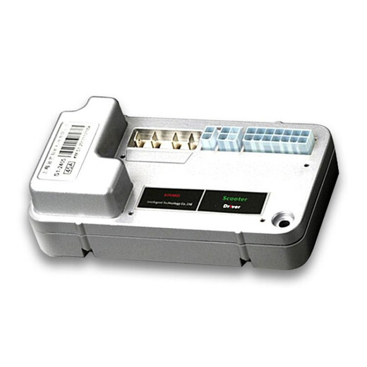 Elderly four-wheel controller M7062/D51270 controller accessories 3433 with 20AH lithium battery