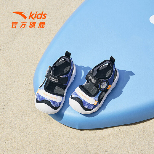ANTA children's sandals for boys and girls, baby beach shoes, 2026 summer new Baotou breathable soft bottom baby frame shoes, Zhenglan/Anta white/black-4 baby boy 27