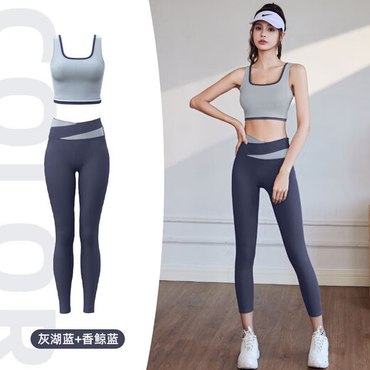 LULUUVTTOH yoga bra set for women, color-blocking sports bra for women, shock-proof, quick-drying, breathable fitness Pilates training clothes for women, color-blocking set, ivory white + caramel color M