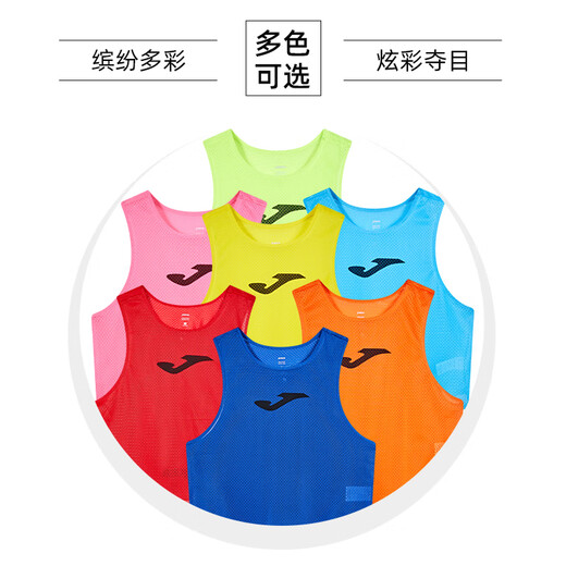 JOMA组队对抗分队背心团购定制足球训练运动背心男女通款对抗服马甲 红色 M