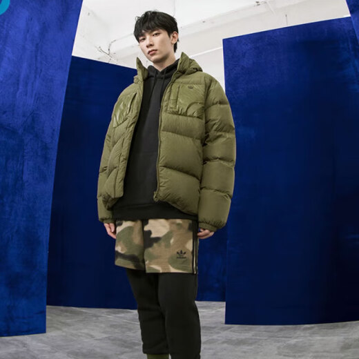 阿迪达斯 （adidas） 三叶草羽绒服男士冬季新款户外运动服保暖休闲连帽棉衣夹克 H13563橄榄绿 S