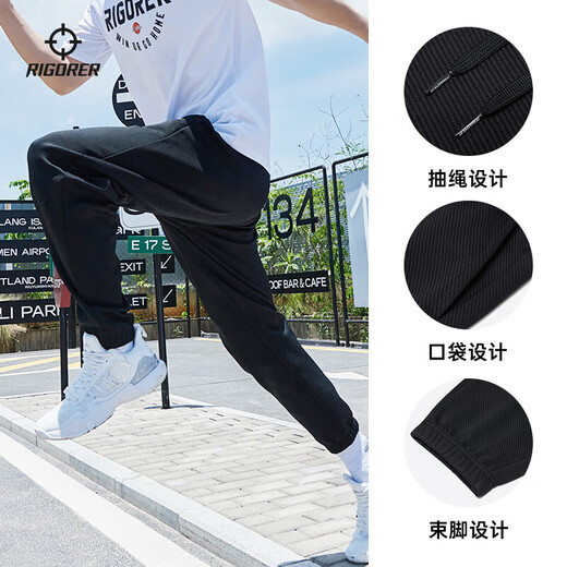 RIGORER sweatpants men's 2024 autumn sports trousers basketball casual loose pants black and gray legged trousers Z123311609-1 pure floral gray heavyweight plus velvet 2XL height 185cm weight 150-165Jin Jin is equal to 0.5 kg