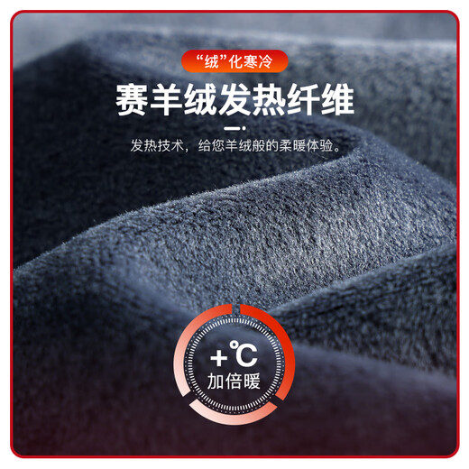 Dances with Wolves Windproof and Anti-wrinkle Hooded Jacket Men's Removable Hood 2026 Spring New Men's Casual Jacket 1025 Black 001-Fleece L (175)