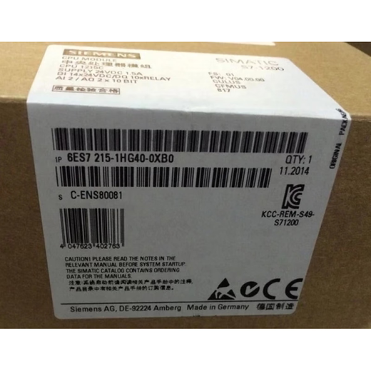 6ES7215-1BG40/1AG40/1HG40-0XB0/OXBOCPU 1215C module 6ES7 215-1AG40-0XB0